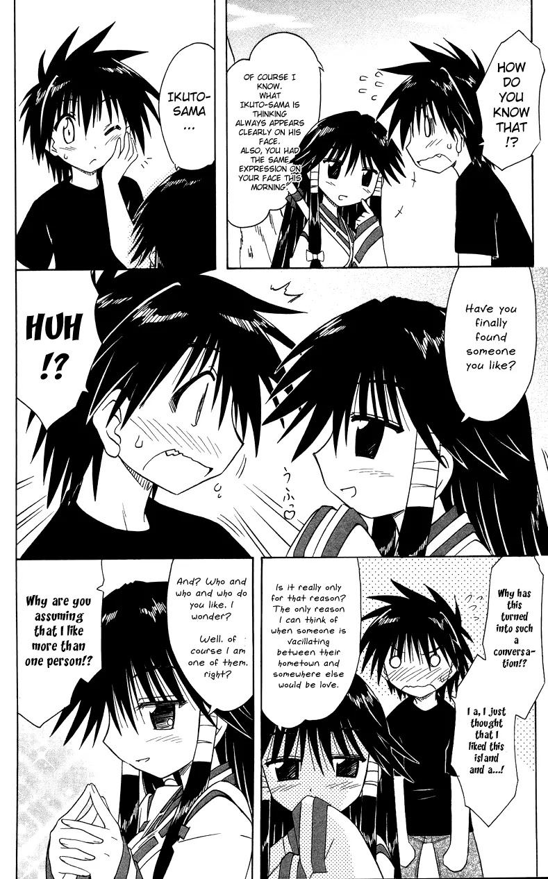 Nagasarete Airantou Chapter 72 page 20 - Chapter 72: Look at Us More