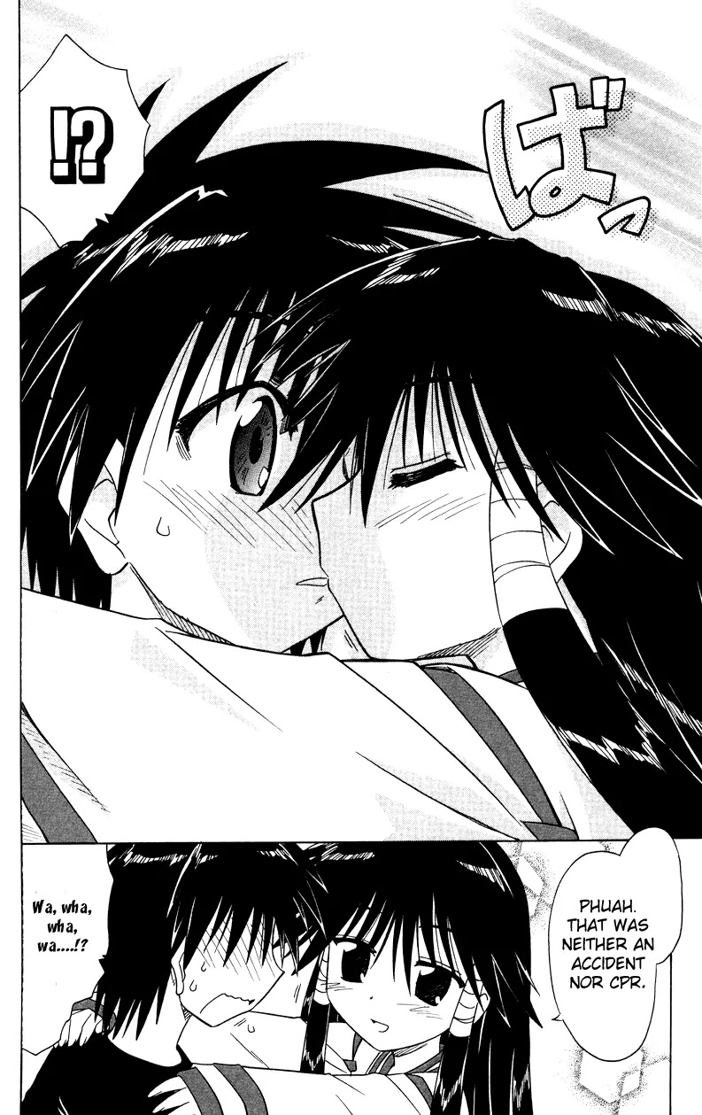 Nagasarete Airantou Chapter 72 page 22 - Chapter 72: Look at Us More