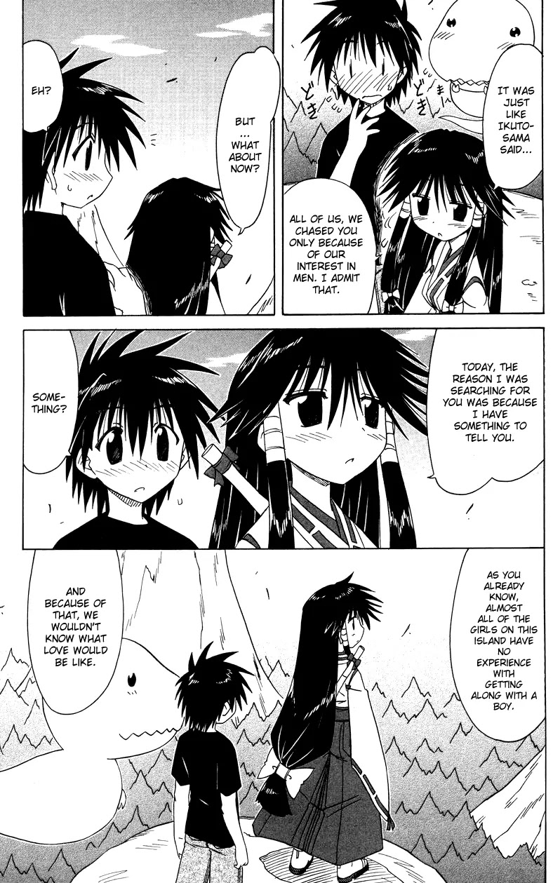 Nagasarete Airantou Chapter 72 page 23 - Chapter 72: Look at Us More