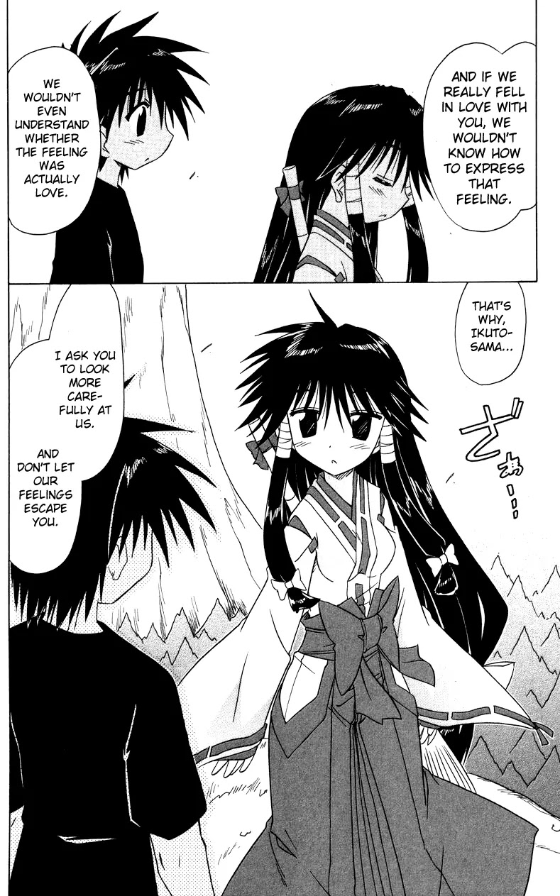 Nagasarete Airantou Chapter 72 page 24 - Chapter 72: Look at Us More