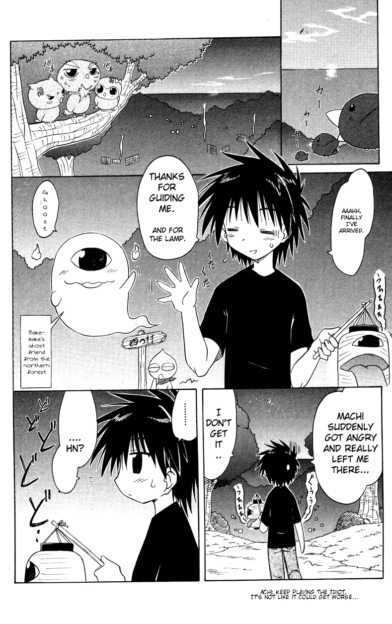 Nagasarete Airantou Chapter 72 page 28 - Chapter 72: Look at Us More