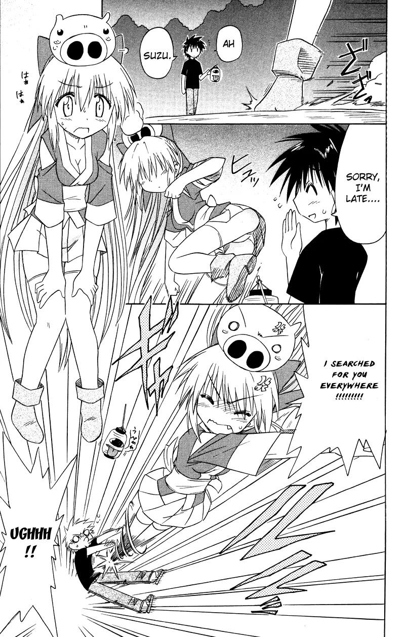Nagasarete Airantou Chapter 72 page 29 - Chapter 72: Look at Us More