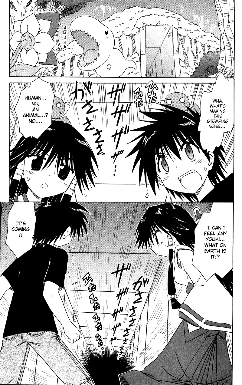 Nagasarete Airantou Chapter 72 page 3 - Chapter 72: Look at Us More