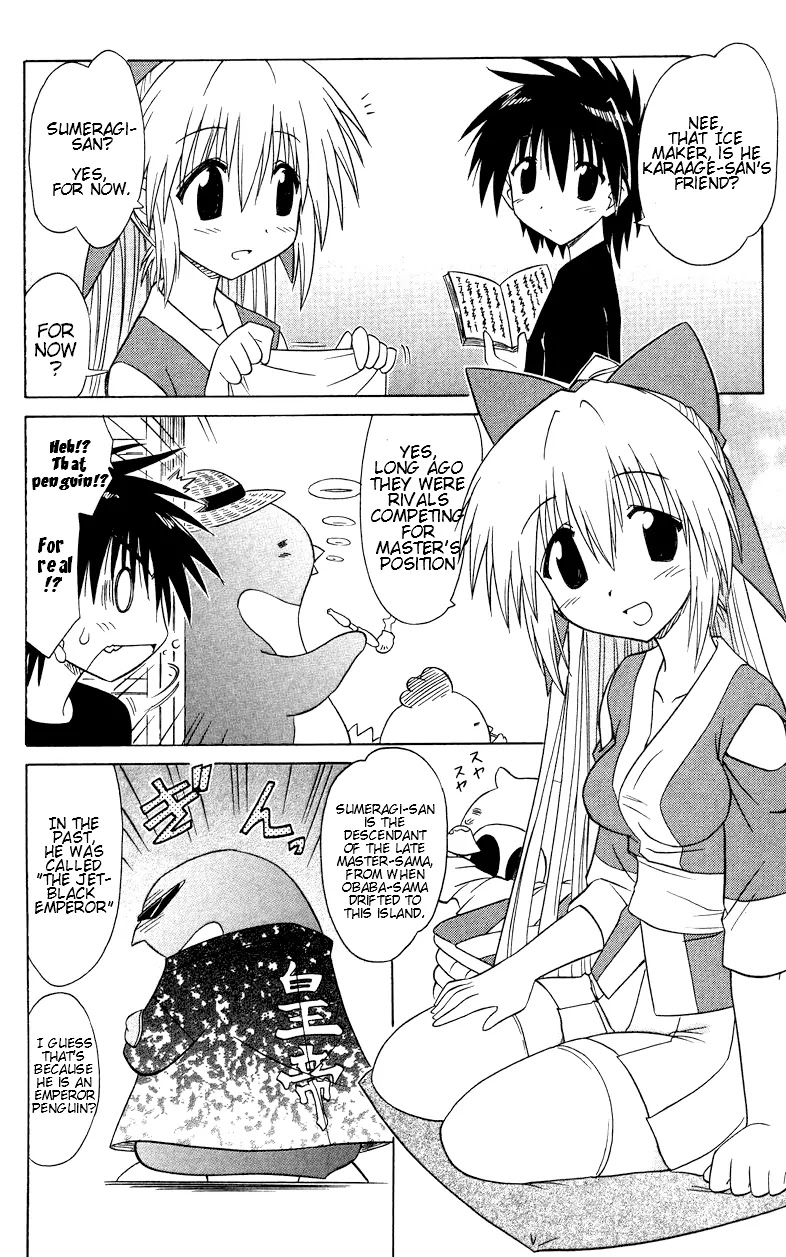 Nagasarete Airantou Chapter 72 page 34 - Chapter 72: Look at Us More