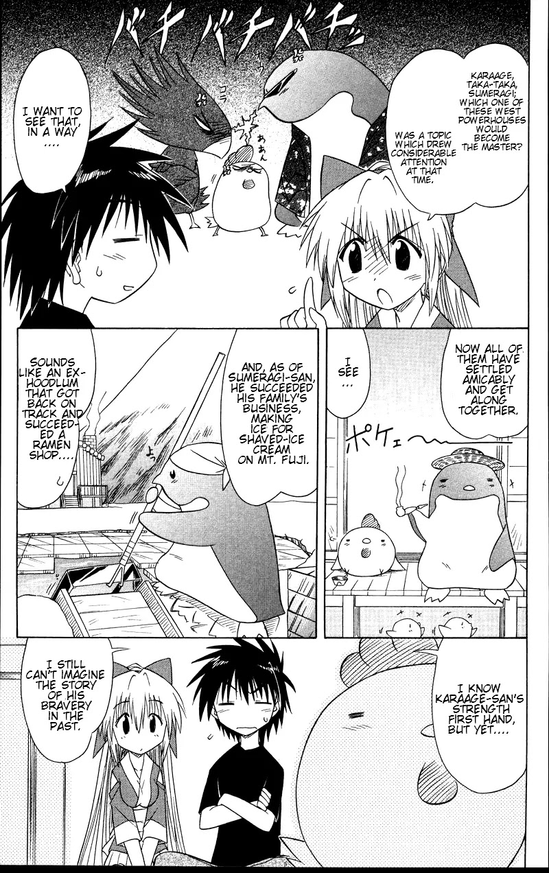 Nagasarete Airantou Chapter 72 page 35 - Chapter 72: Look at Us More
