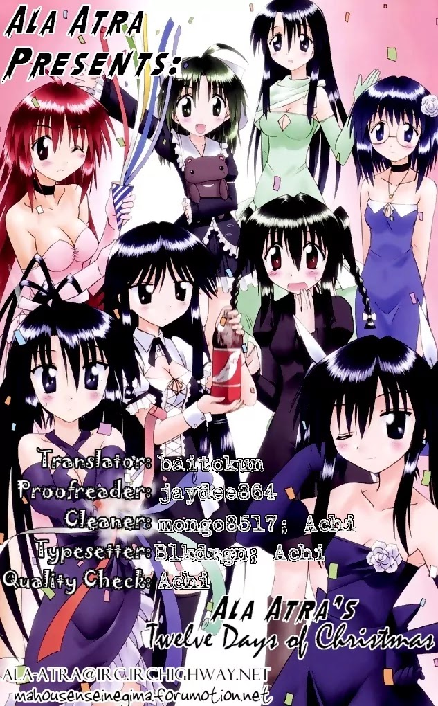 Nagasarete Airantou Chapter 72 page 41 - Chapter 72: Look at Us More