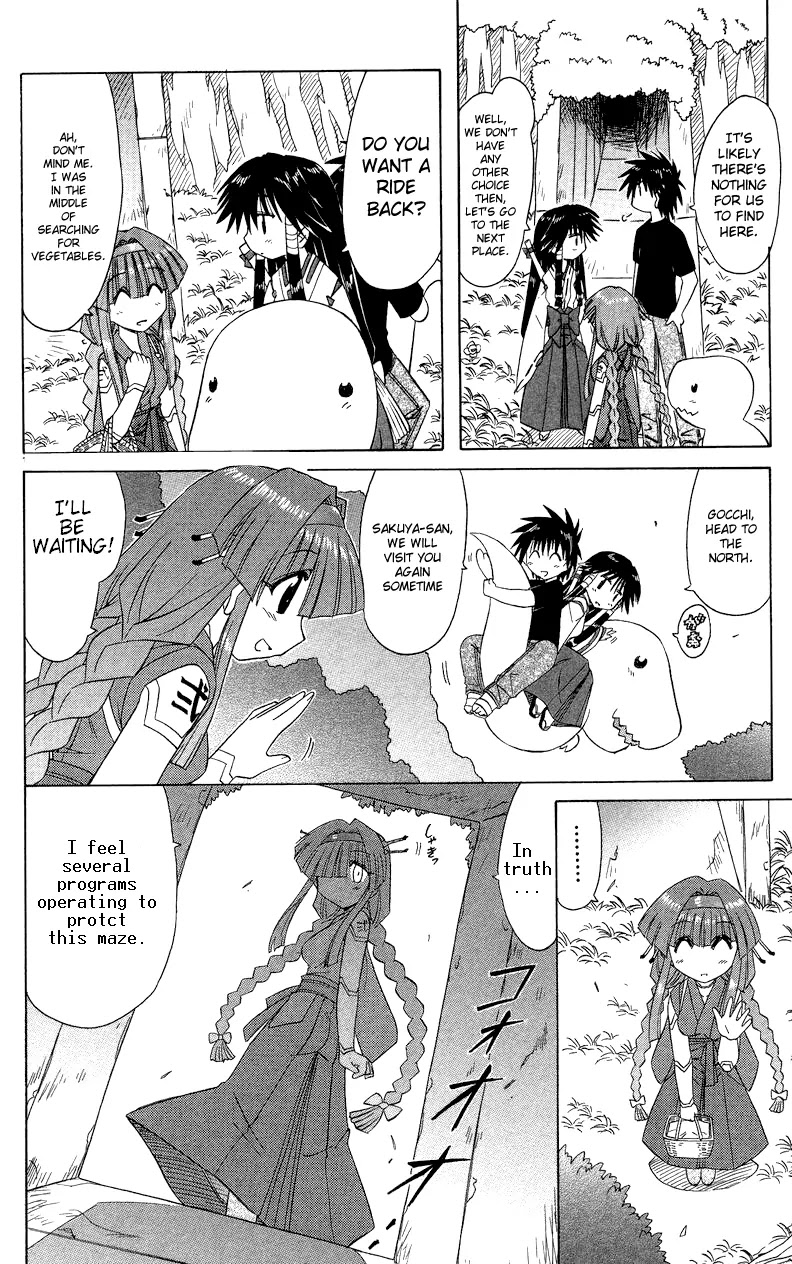 Nagasarete Airantou Chapter 72 page 6 - Chapter 72: Look at Us More