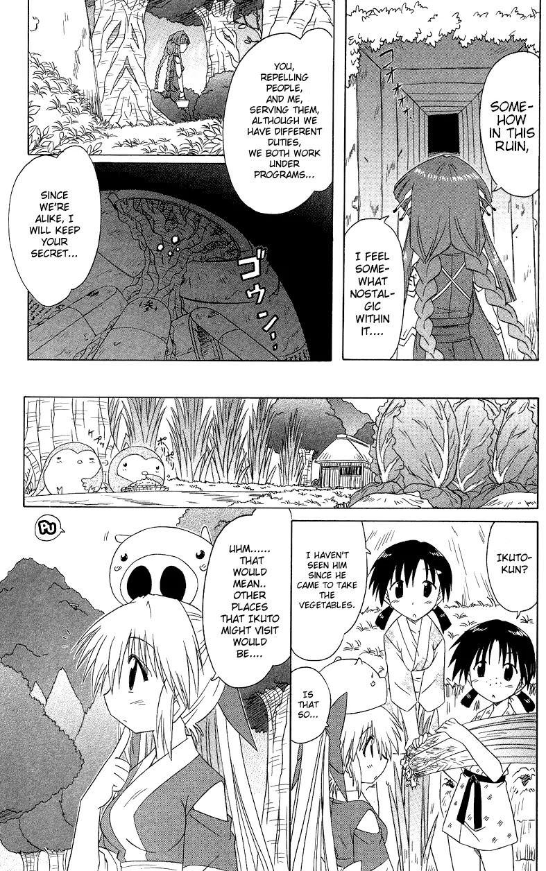 Nagasarete Airantou Chapter 72 page 7 - Chapter 72: Look at Us More