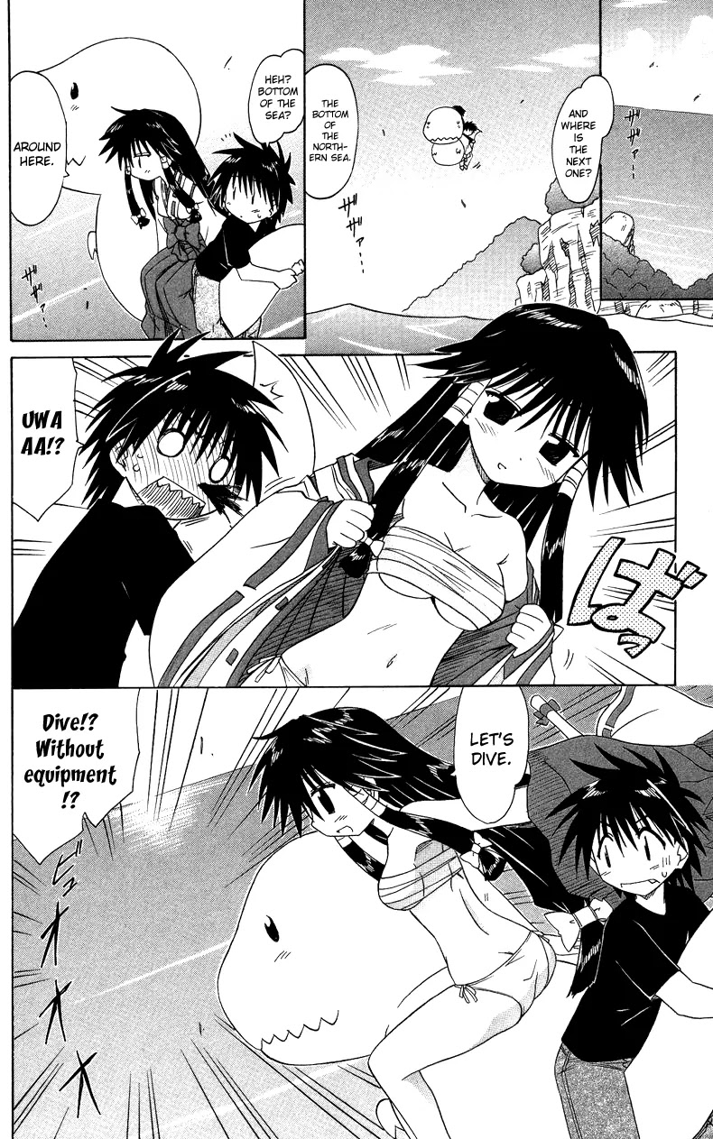 Nagasarete Airantou Chapter 72 page 8 - Chapter 72: Look at Us More