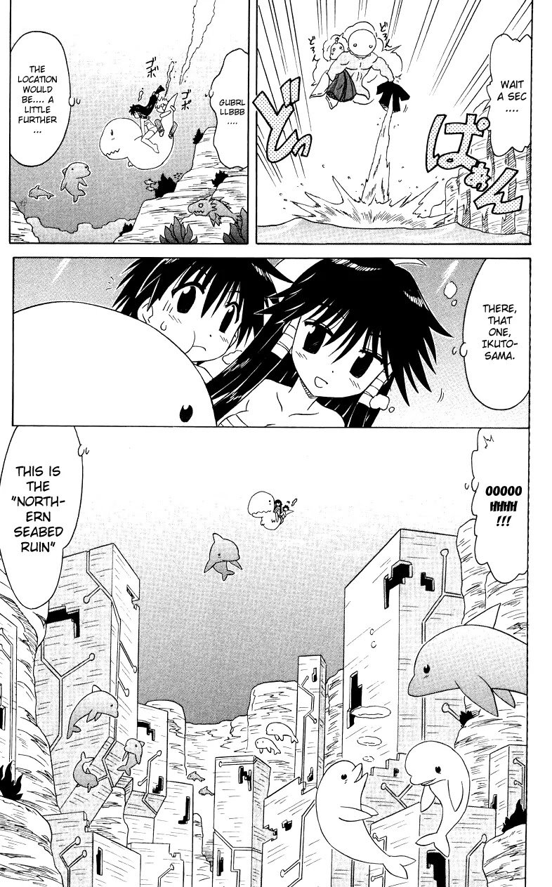 Nagasarete Airantou Chapter 72 page 9 - Chapter 72: Look at Us More