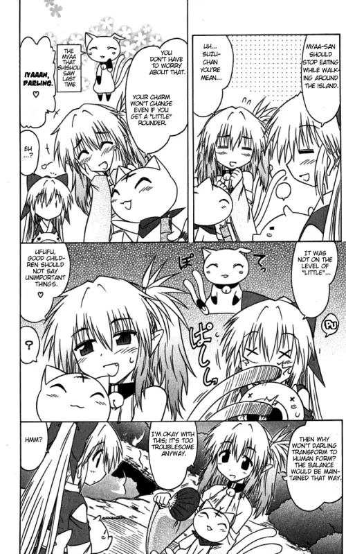 Nagasarete Airantou Chapter 73.5 page 6 - Chapter 73.5: Try Changing Your Form