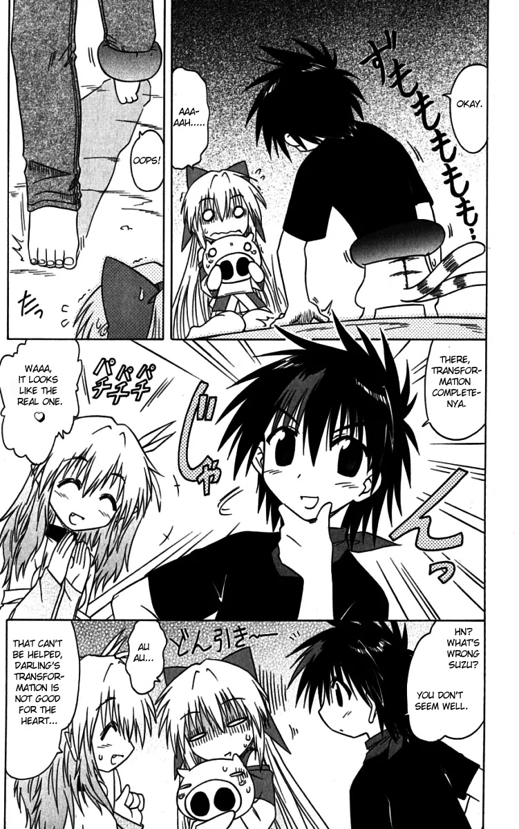 Nagasarete Airantou Chapter 73.5 page 9 - Chapter 73.5: Try Changing Your Form