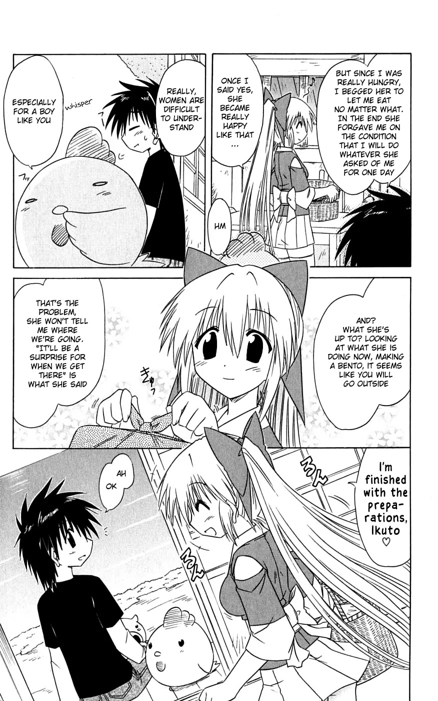 Nagasarete Airantou Chapter 73 page 15 - Chapter 73: She's Eager to Show It?