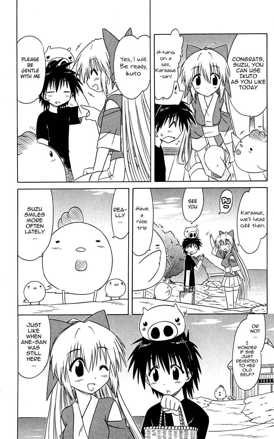 Nagasarete Airantou Chapter 73 page 16 - Chapter 73: She's Eager to Show It?