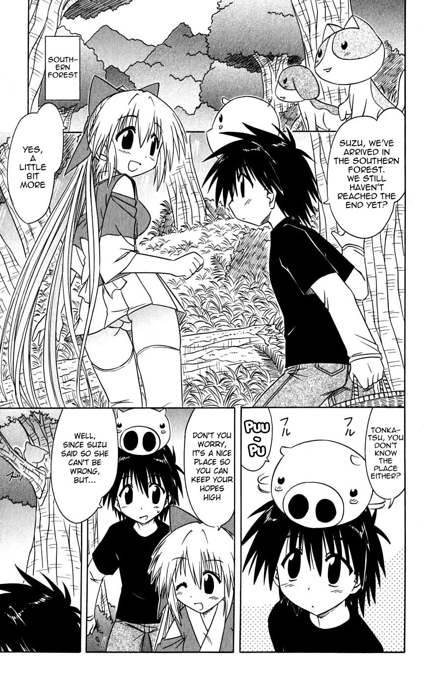 Nagasarete Airantou Chapter 73 page 17 - Chapter 73: She's Eager to Show It?