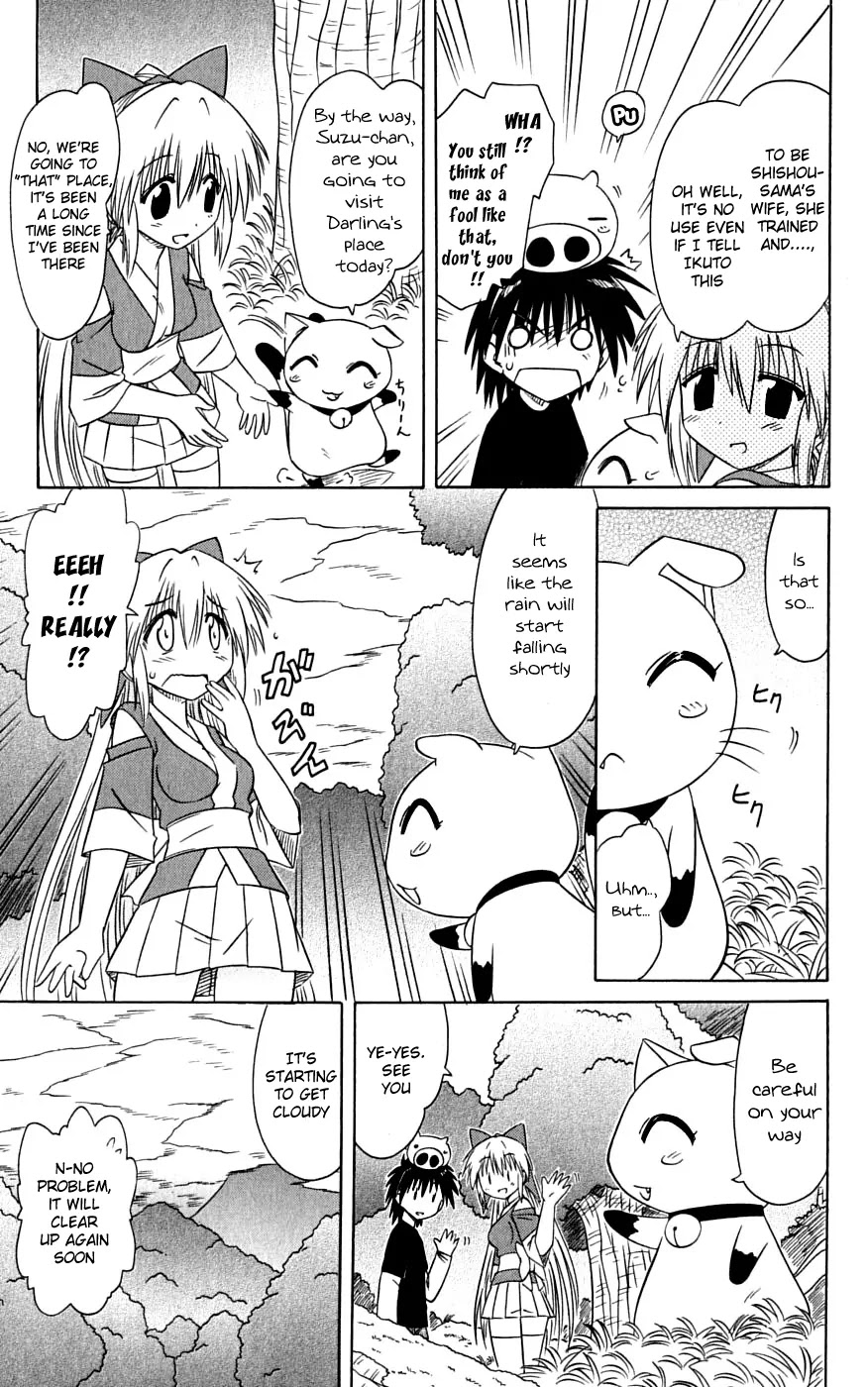 Nagasarete Airantou Chapter 73 page 19 - Chapter 73: She's Eager to Show It?