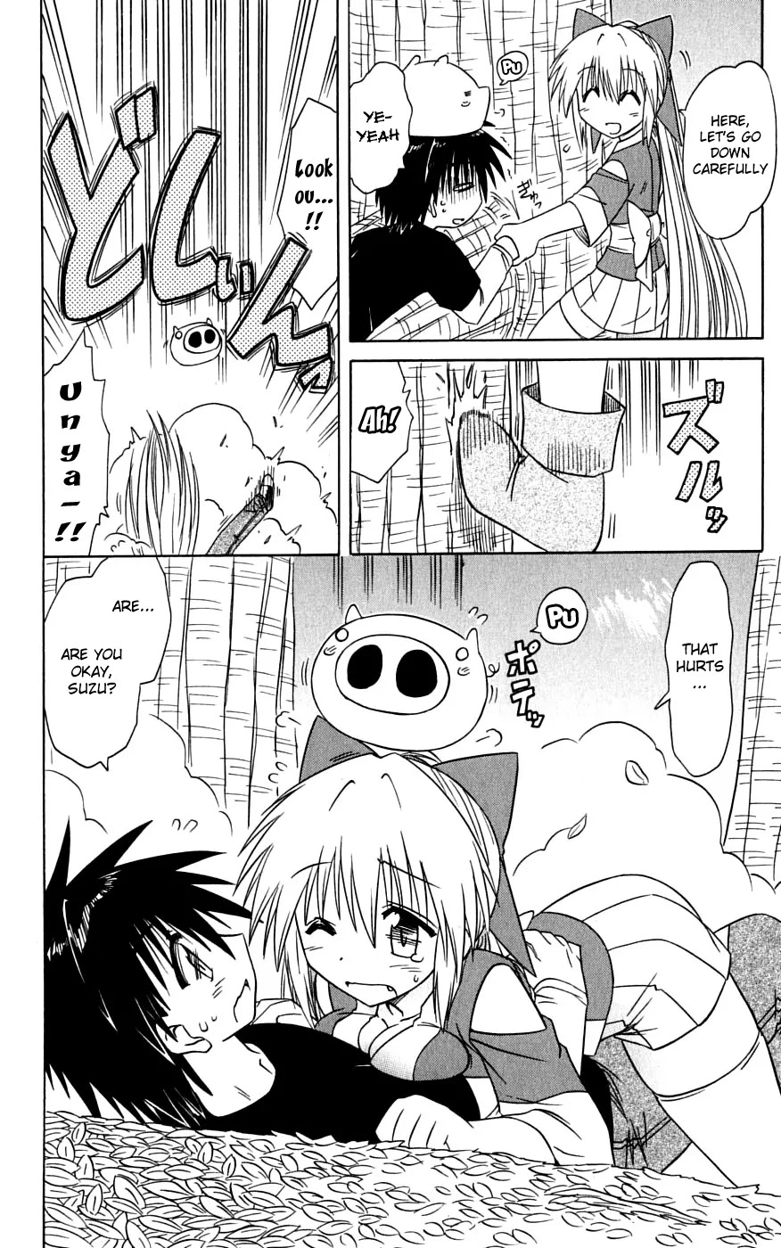 Nagasarete Airantou Chapter 73 page 24 - Chapter 73: She's Eager to Show It?