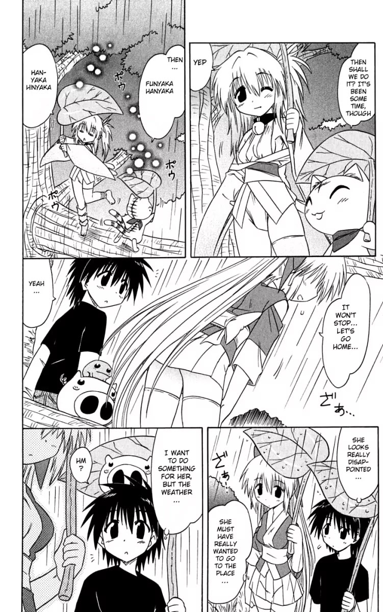 Nagasarete Airantou Chapter 73 page 28 - Chapter 73: She's Eager to Show It?