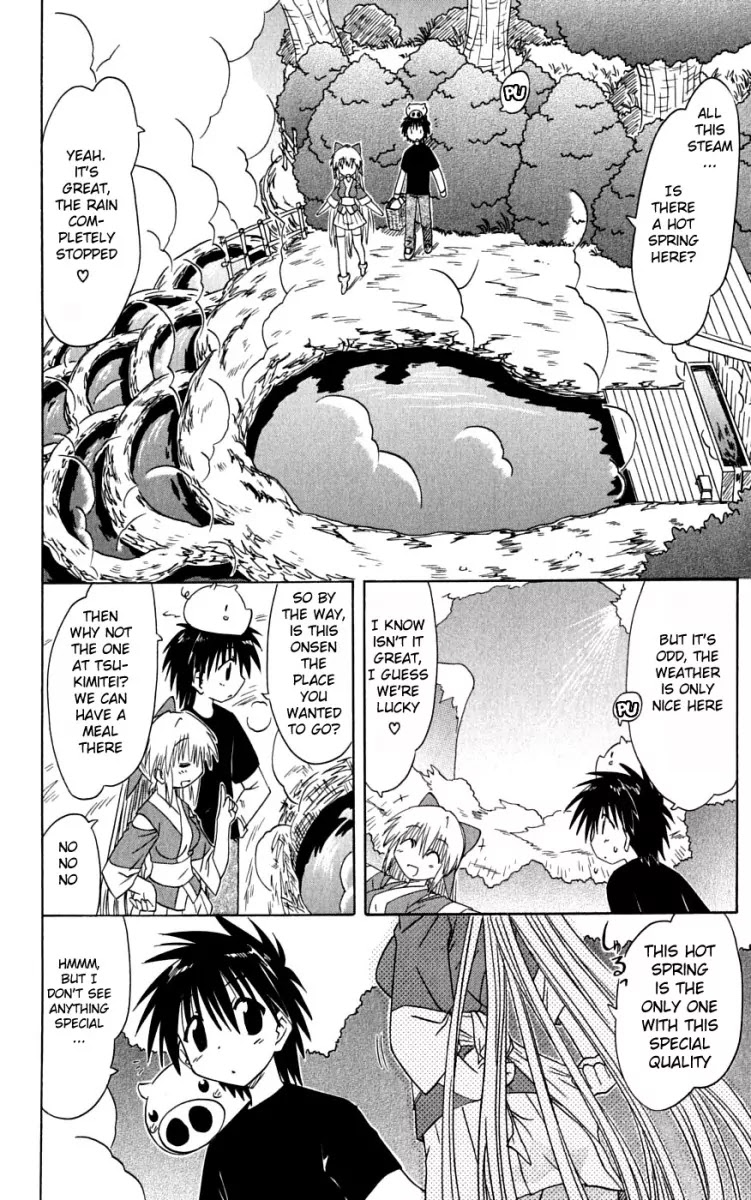 Nagasarete Airantou Chapter 73 page 30 - Chapter 73: She's Eager to Show It?