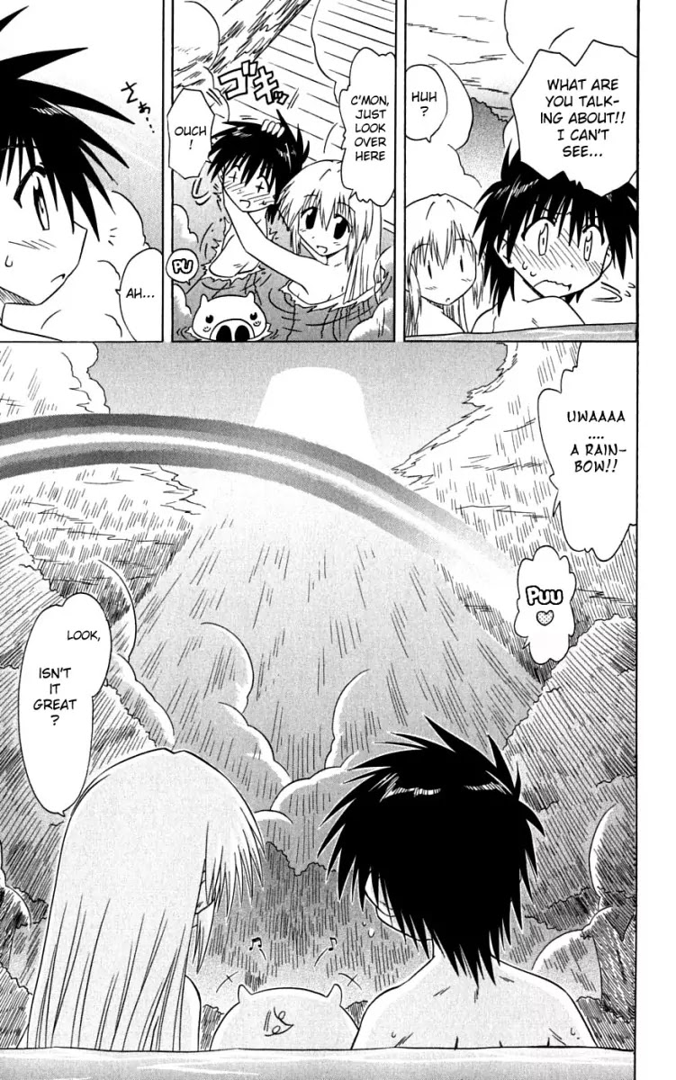 Nagasarete Airantou Chapter 73 page 33 - Chapter 73: She's Eager to Show It?