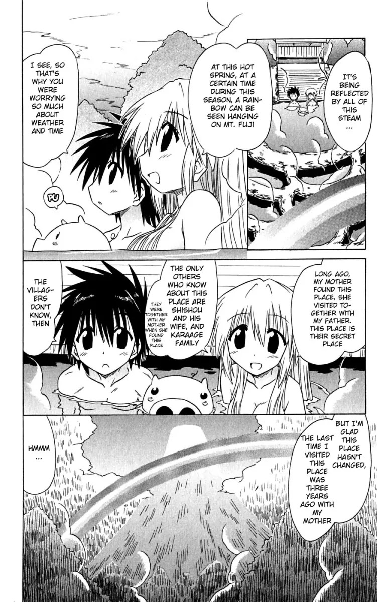 Nagasarete Airantou Chapter 73 page 34 - Chapter 73: She's Eager to Show It?