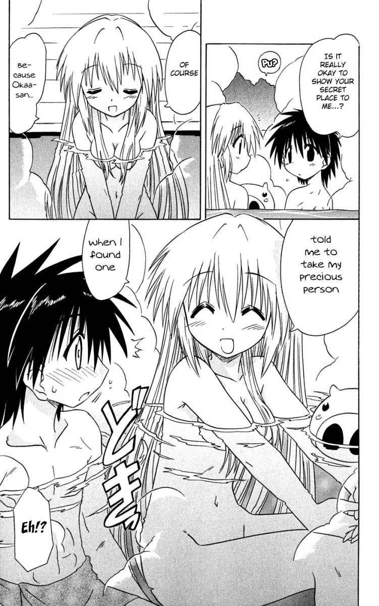 Nagasarete Airantou Chapter 73 page 35 - Chapter 73: She's Eager to Show It?