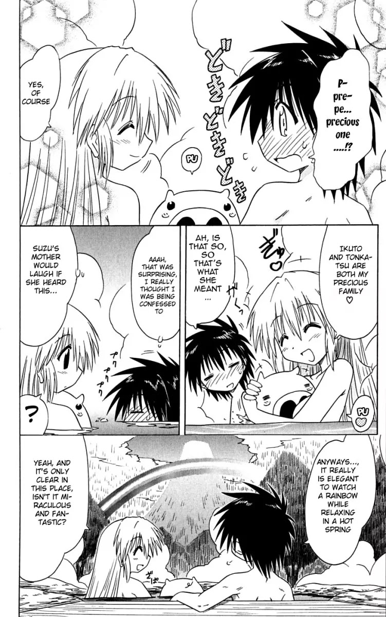 Nagasarete Airantou Chapter 73 page 36 - Chapter 73: She's Eager to Show It?