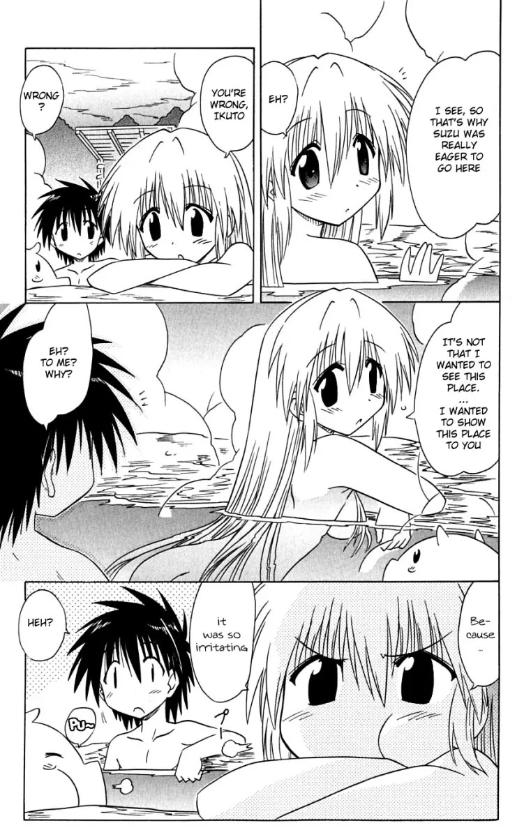 Nagasarete Airantou Chapter 73 page 37 - Chapter 73: She's Eager to Show It?