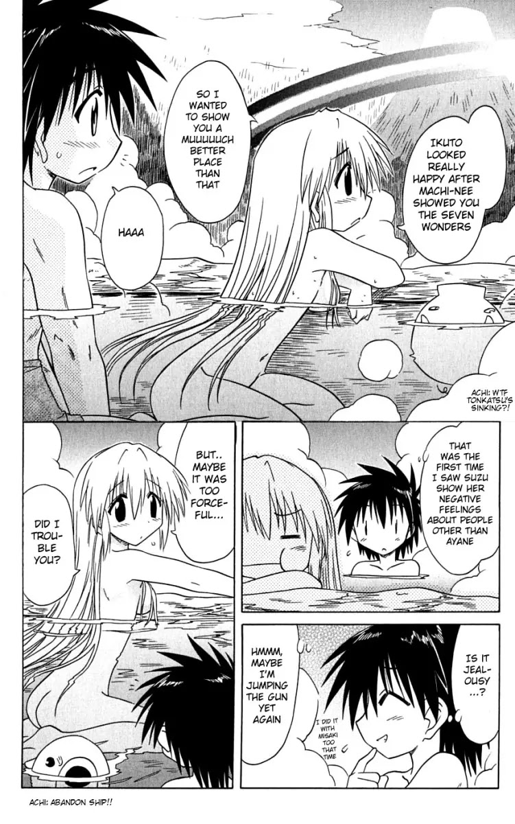 Nagasarete Airantou Chapter 73 page 38 - Chapter 73: She's Eager to Show It?