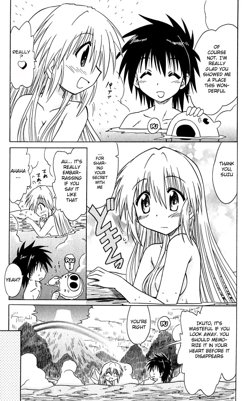 Nagasarete Airantou Chapter 73 page 39 - Chapter 73: She's Eager to Show It?