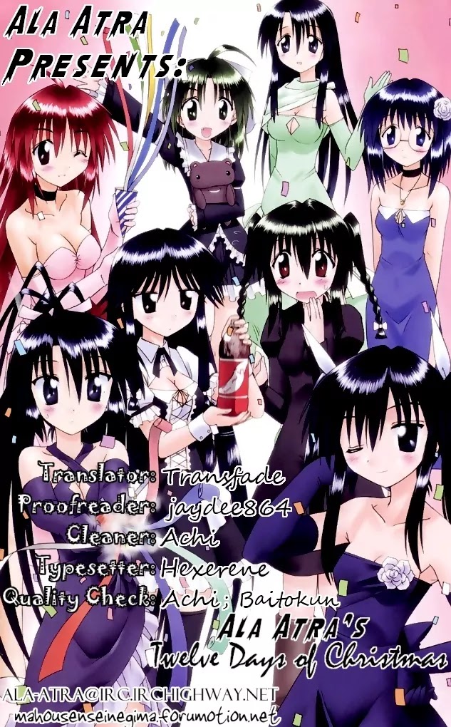 Nagasarete Airantou Chapter 74.1 page 1 - Chapter 74.1: Come Here