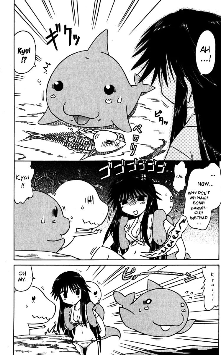 Nagasarete Airantou Chapter 74.1 page 3 - Chapter 74.1: Come Here