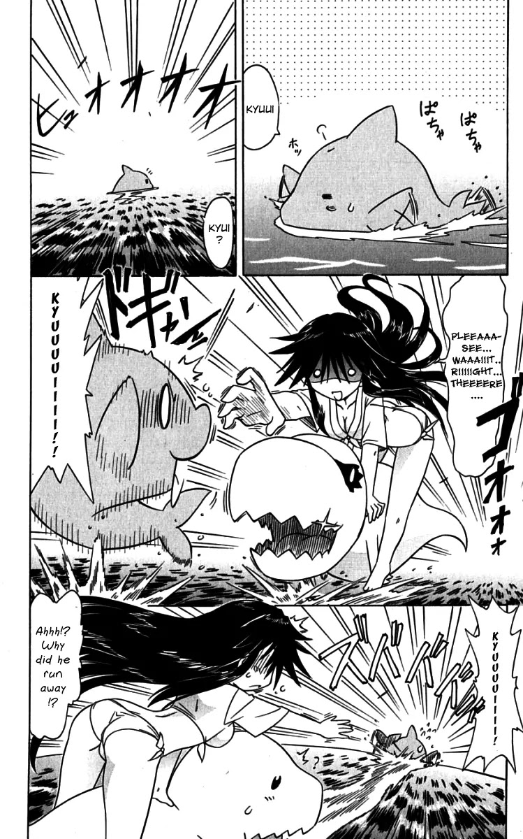 Nagasarete Airantou Chapter 74.1 page 5 - Chapter 74.1: Come Here