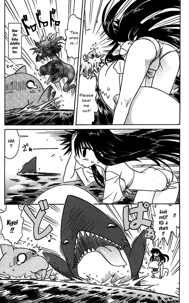 Nagasarete Airantou Chapter 74.1 page 6 - Chapter 74.1: Come Here