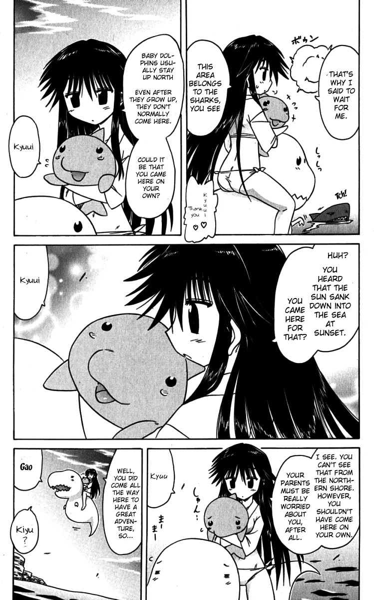 Nagasarete Airantou Chapter 74.1 page 8 - Chapter 74.1: Come Here