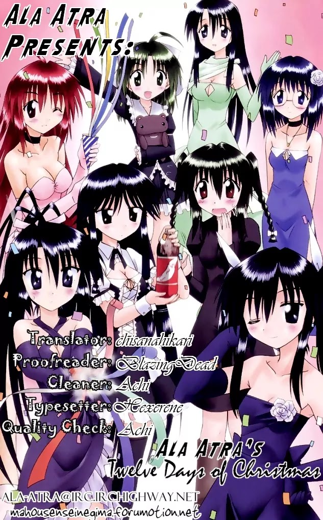 Nagasarete Airantou Chapter 74.2 page 1 - Chapter 74.2: Tease Her