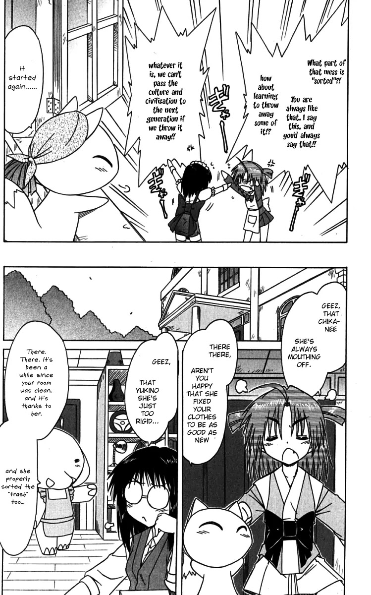 Nagasarete Airantou Chapter 74.2 page 10 - Chapter 74.2: Tease Her