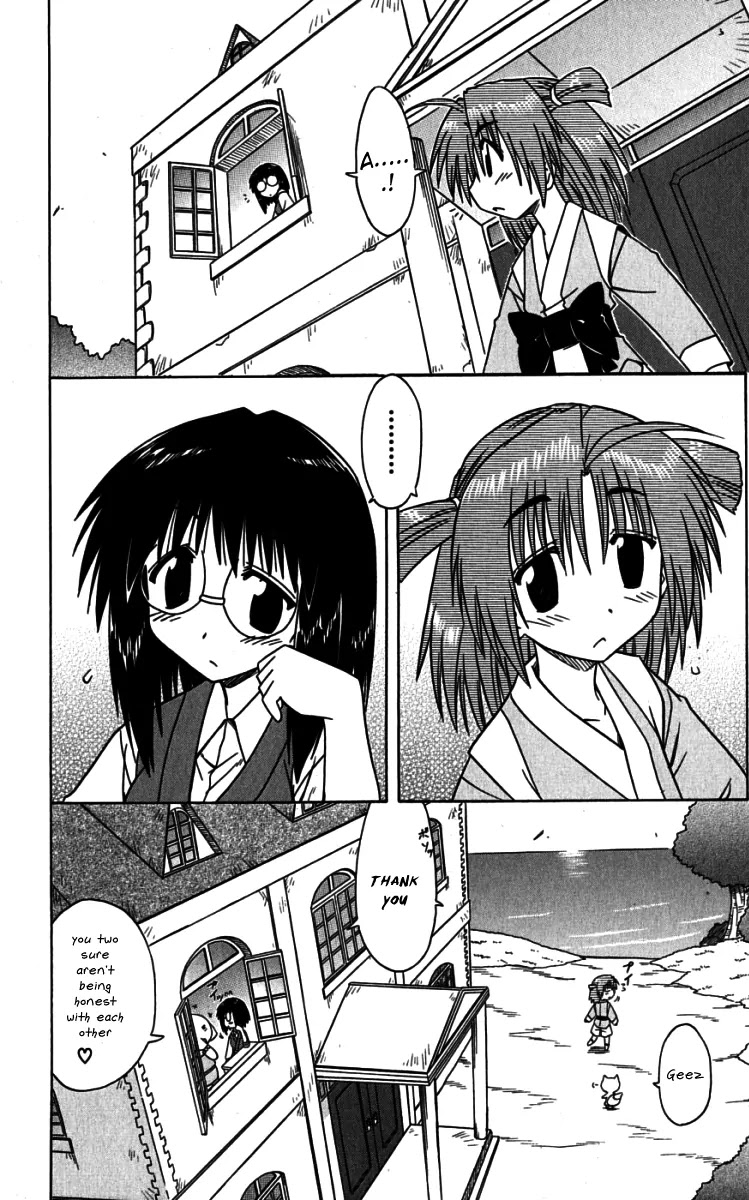 Nagasarete Airantou Chapter 74.2 page 11 - Chapter 74.2: Tease Her