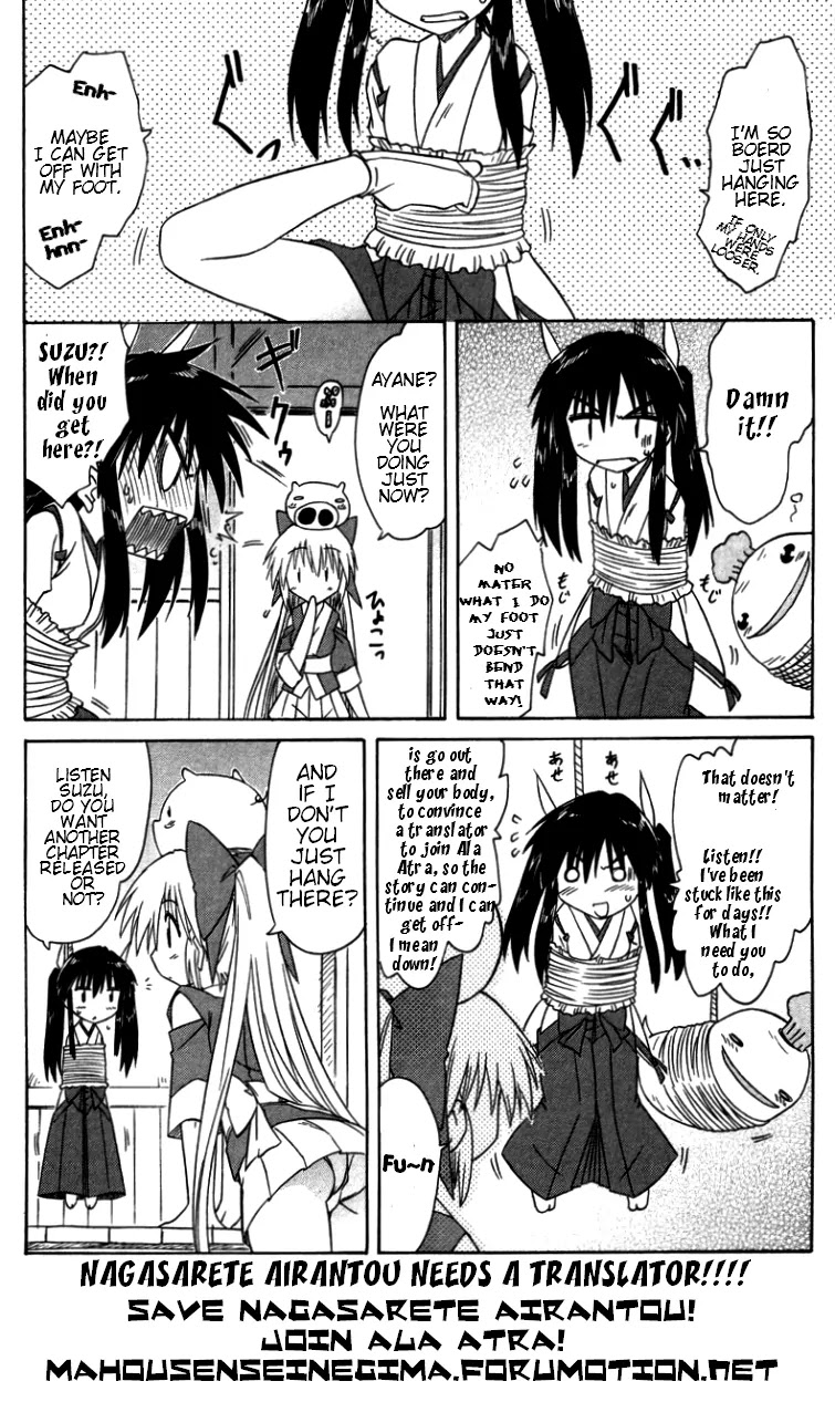 Nagasarete Airantou Chapter 74.2 page 12 - Chapter 74.2: Tease Her