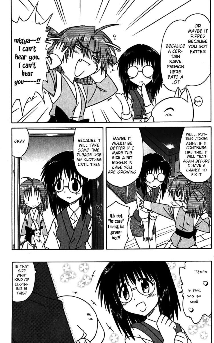 Nagasarete Airantou Chapter 74.2 page 3 - Chapter 74.2: Tease Her