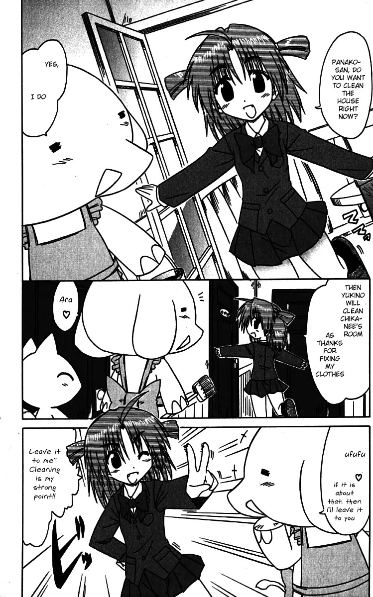 Nagasarete Airantou Chapter 74.2 page 7 - Chapter 74.2: Tease Her