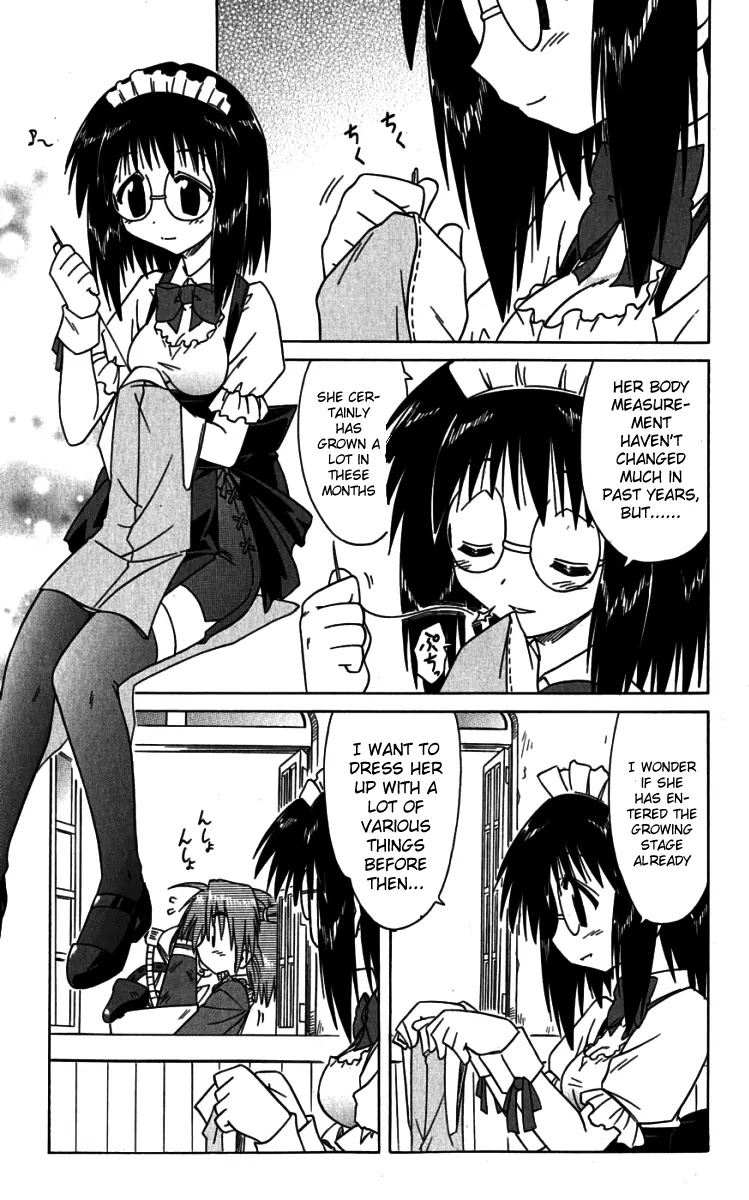 Nagasarete Airantou Chapter 74.2 page 8 - Chapter 74.2: Tease Her