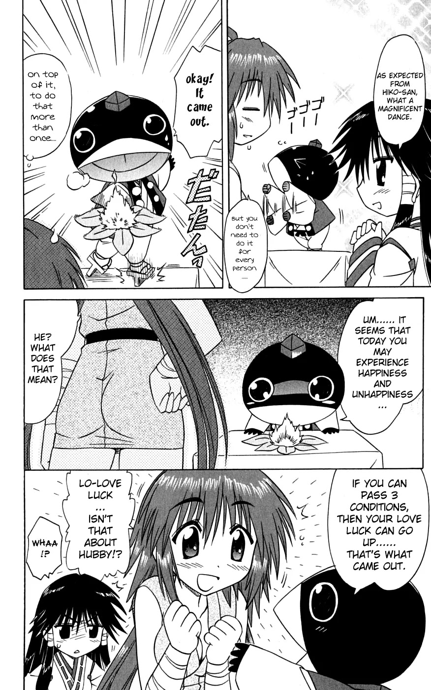 Nagasarete Airantou Chapter 74 page 10 - Chapter 74: Fortune Telling