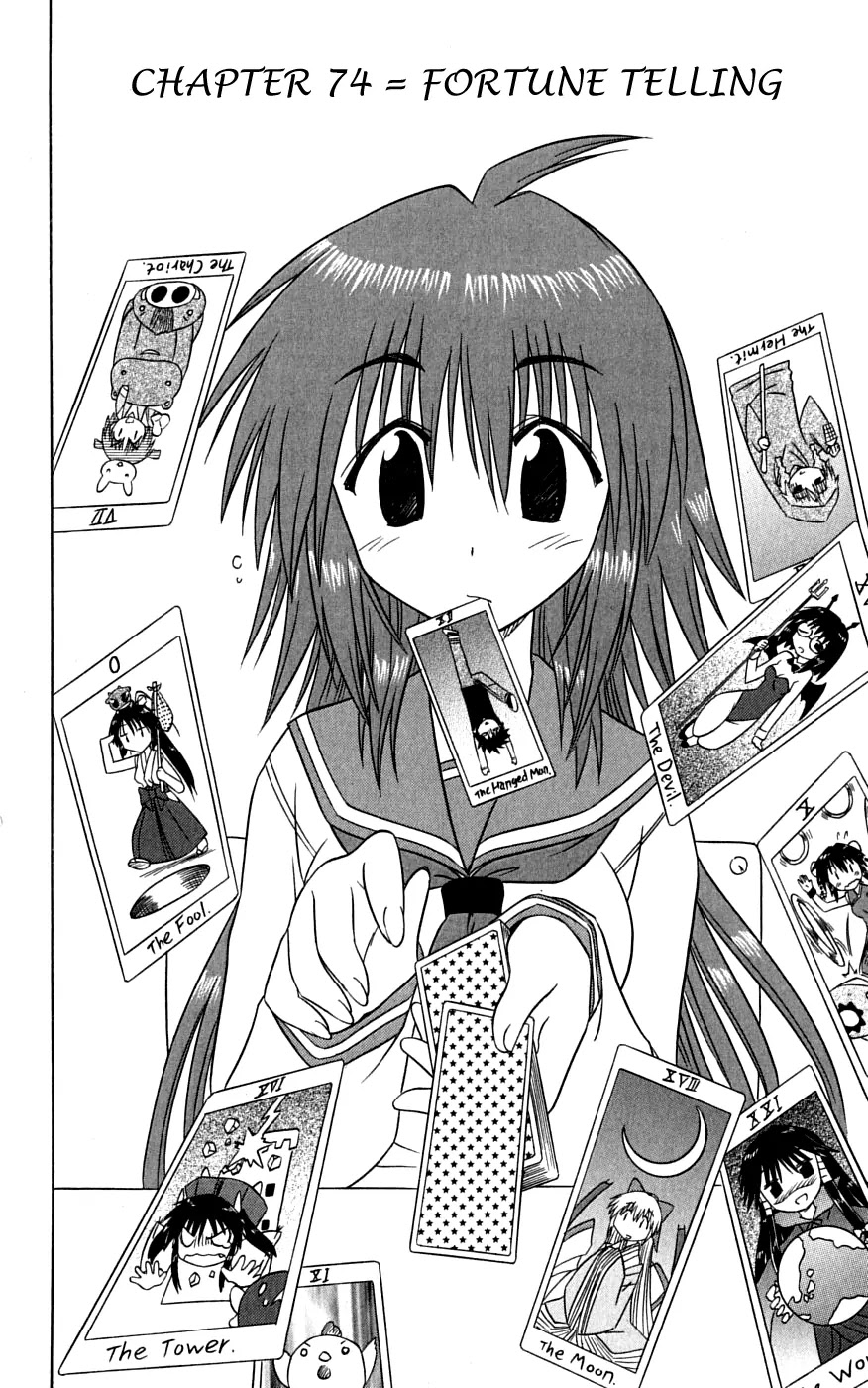 Nagasarete Airantou Chapter 74 page 2 - Chapter 74: Fortune Telling