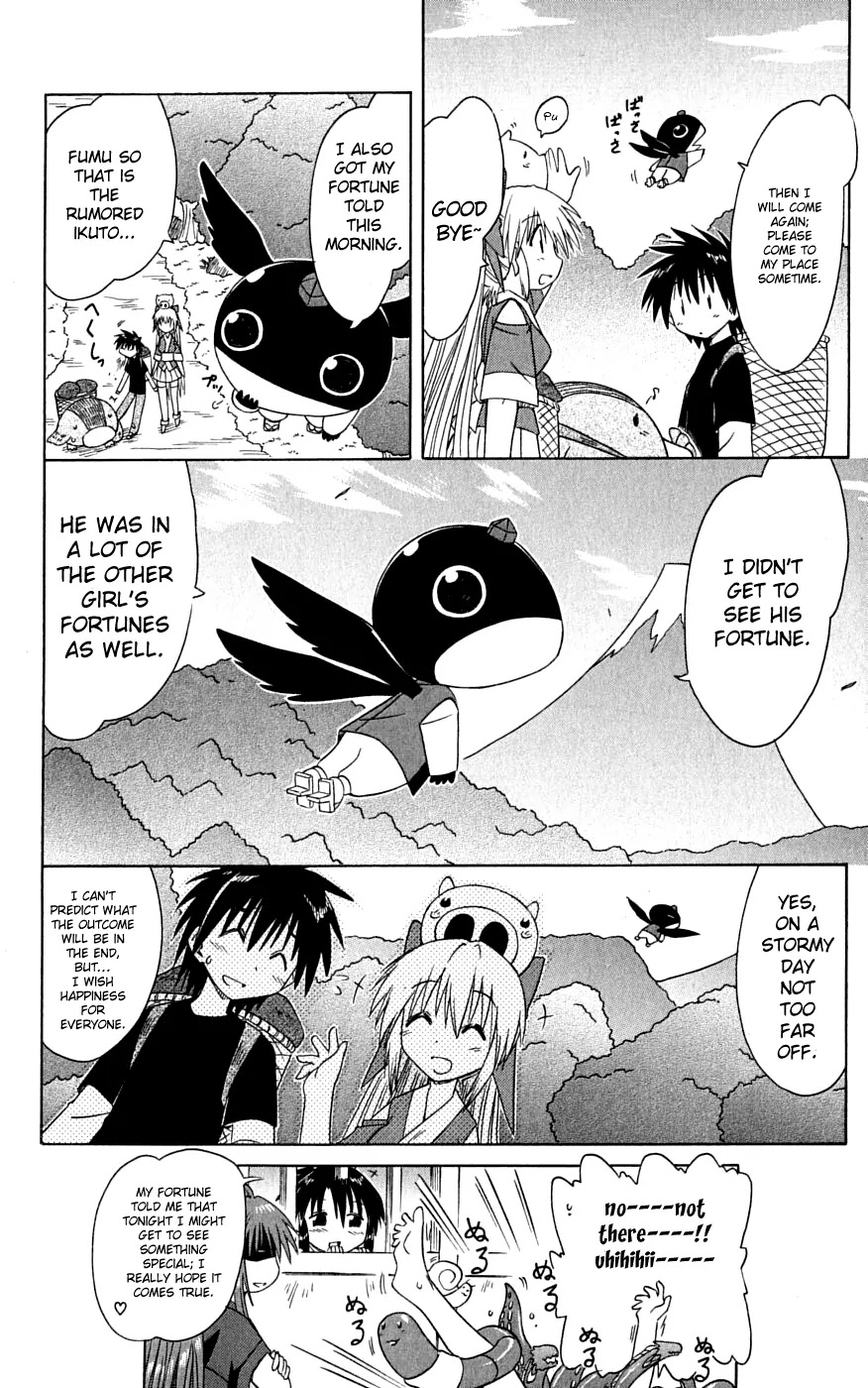 Nagasarete Airantou Chapter 74 page 30 - Chapter 74: Fortune Telling