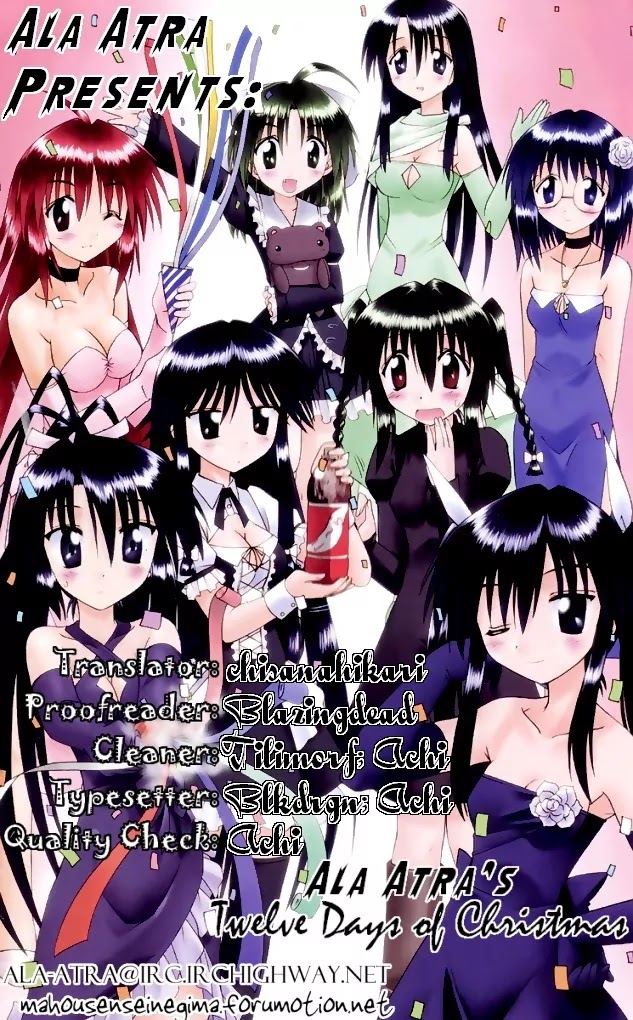 Nagasarete Airantou Chapter 74 page 31 - Chapter 74: Fortune Telling