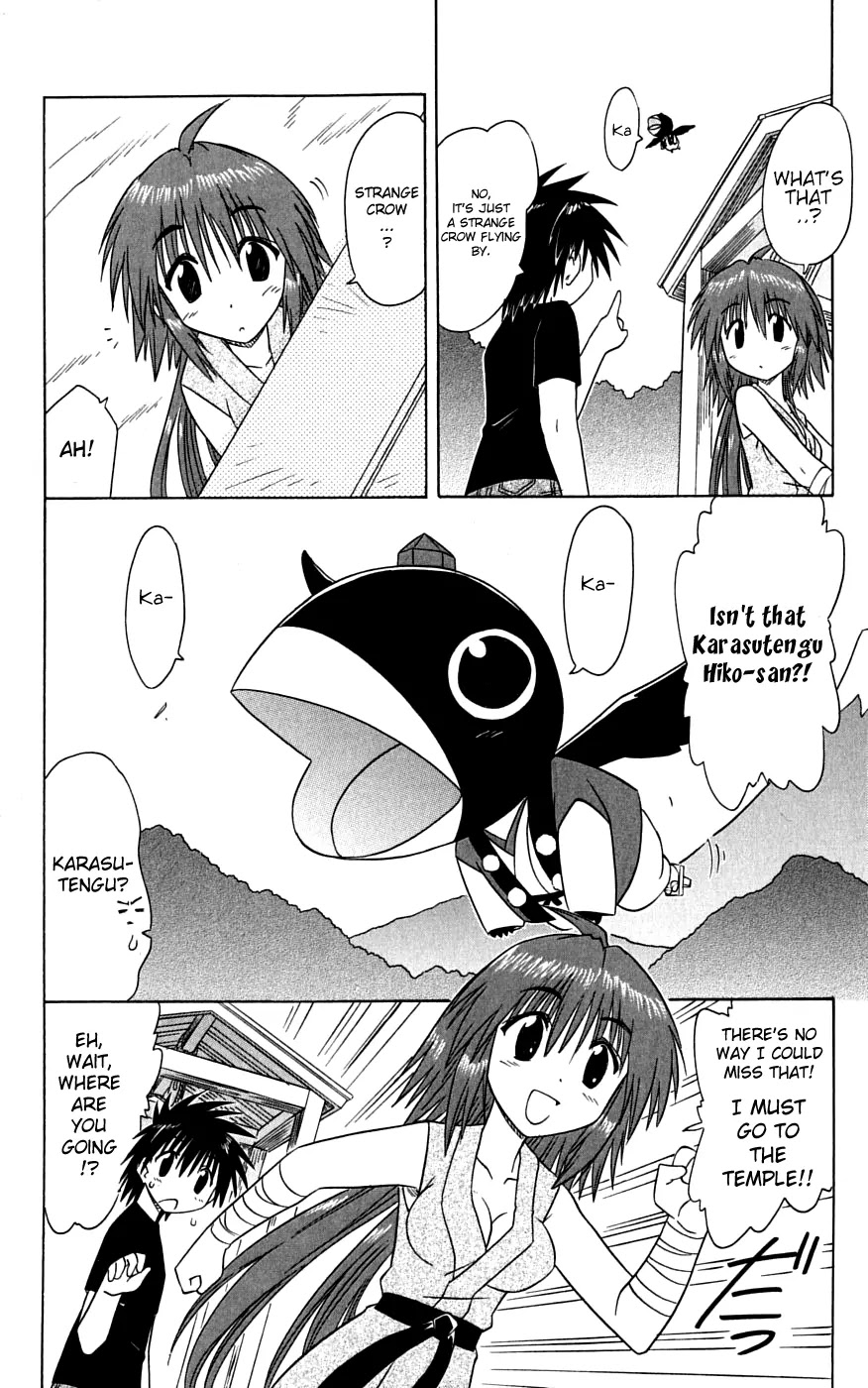 Nagasarete Airantou Chapter 74 page 4 - Chapter 74: Fortune Telling