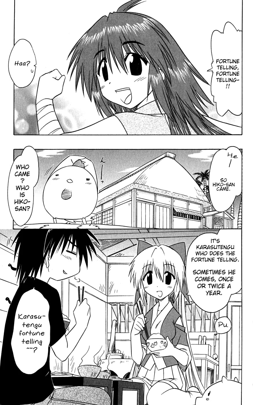 Nagasarete Airantou Chapter 74 page 5 - Chapter 74: Fortune Telling