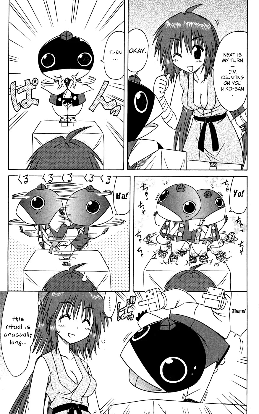 Nagasarete Airantou Chapter 74 page 9 - Chapter 74: Fortune Telling