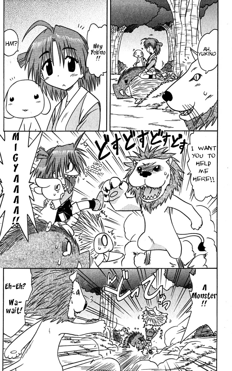 Nagasarete Airantou Chapter 75 page 15 - Chapter 75: Bewildered